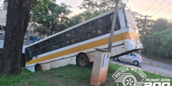 Imagem de capa da notícia