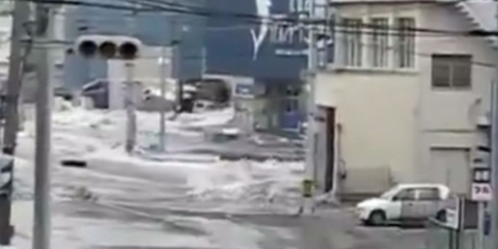 Foto de capa da notícia